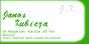 janos kubicza business card